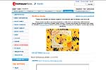 Pocztowki_edit_sm